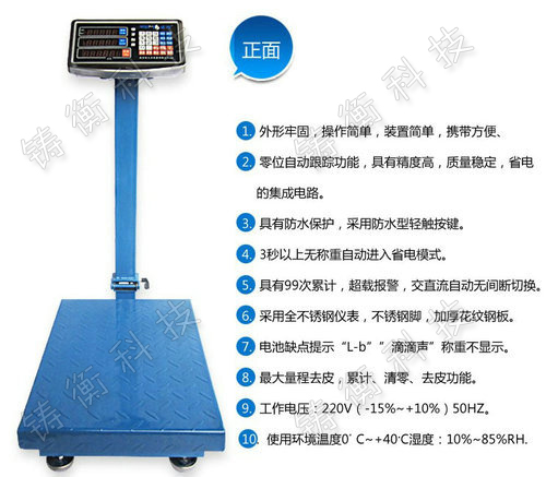 Ӌ��(sh��)�_��