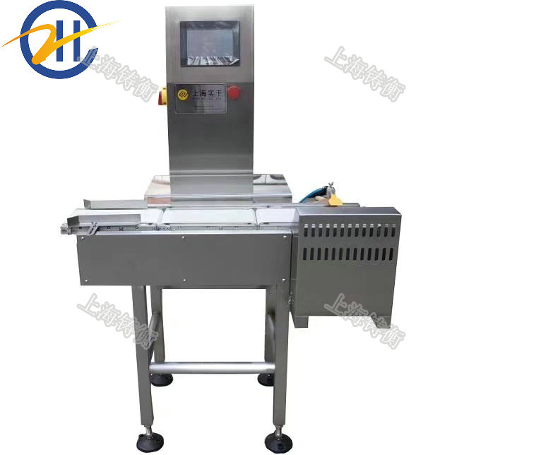 �����z�y�C(j��)