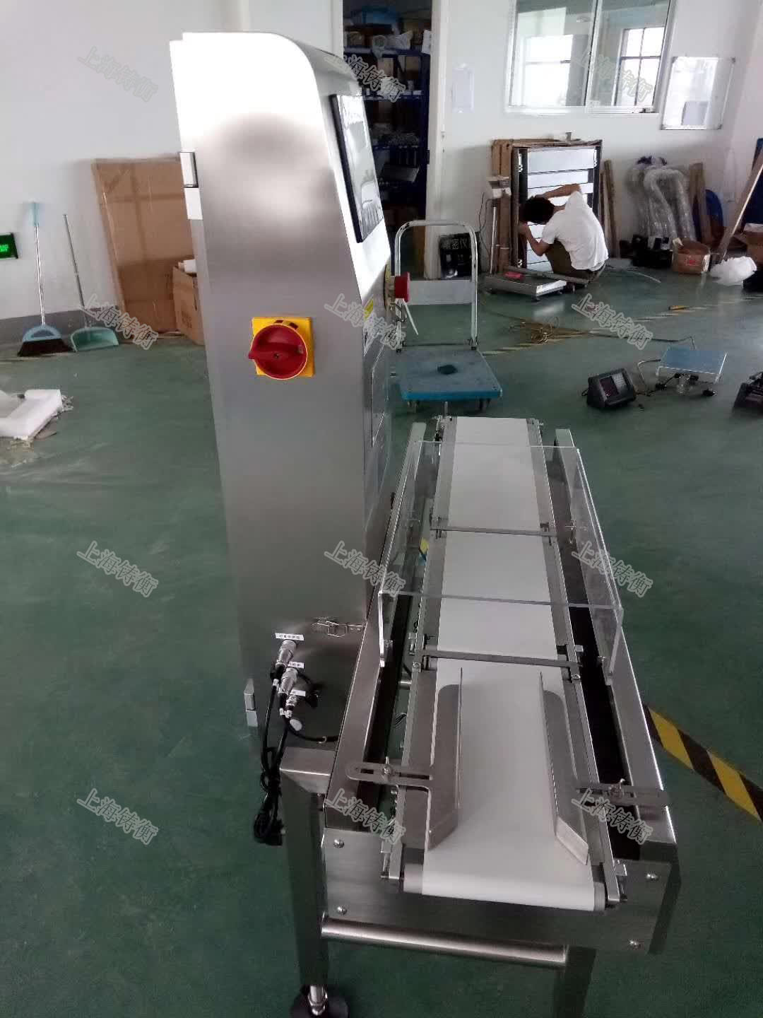 �����z�y�C(j��)