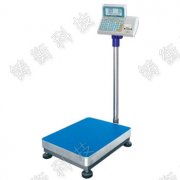 200kg��ӷQ����ӡ ��ӡ����_(t��i)�Q�r(ji��)��