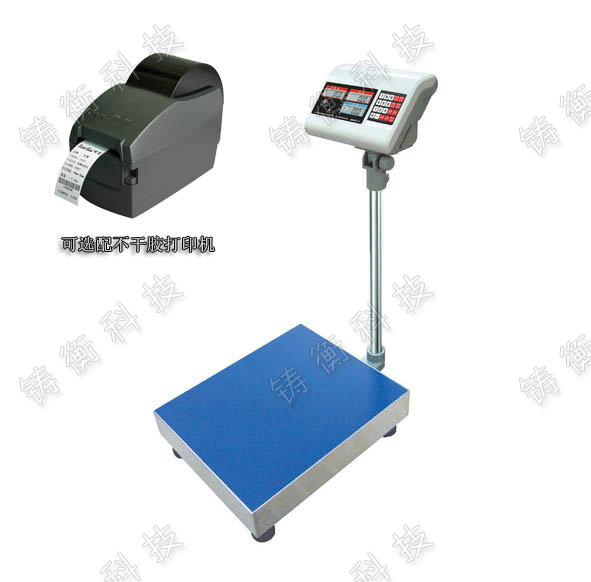 �����z��ӡ����_(t��i)��