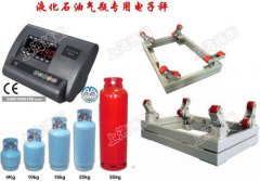 ��Һ���w�ƿ��ӳ� �Pʽ����ƿ�Ӄr��