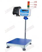 150kg�����ވ�(b��o)��Ӌ(j��)���_(t��i)�� ��ɫ���(b��o)������_(t��i)��